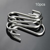 【CC】∈  10pcs S-shaped Multi-purpose Load-bearing Hanging Organizer Hanger