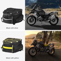 KEMIMOTO Tail Bags For Luggage Rack For BMW R1250GS R1200GS F850GS F750GS R 1200GS LC ADV Adventure Motorcycles Accessories Bag