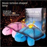 ❦ Childrens Plush Tortoise Projector Lamp Music Starry Sky Projector Lamp Sleeps Luminous Toy Bedroom Decoration Night Light