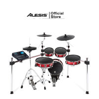 Alesis Strike Kit กลองไฟฟ้าระดับ Professional แบบหนังมุ้ง 8 ชิ้น ตอบสนองอย่างแม่นยำและให้เสียงที่ยอดเยี่ยม