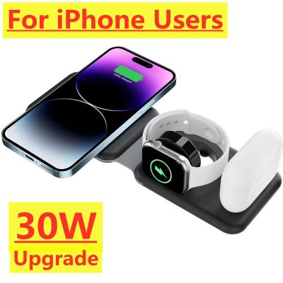 30W 3 in 1 Magnetic Wireless Charger Pad Stand Macsafe For iPhone 14 13 12 Pro Max Airpods Apple Watch 8 7 Fast Charging Station