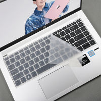 【☊HOT☊】 g8lumg สำหรับ Hp Probook 440 G5 66 245 G6 840 820 G3 450 G4 Elitebook 1040 G3 14นิ้ว Lapkeyboard อุปกรณ์ป้องกันฝาครอบซิลิโคน