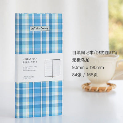 Weekly Diary Fabric Series Simple Plaid Handbook Notebook kawaii notebook