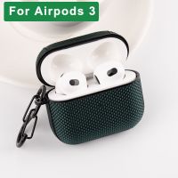 [Hot K] เคสหูฟังสำหรับ AirPods 3กรณีฝาครอบป้องกันผ้าไนลอนกันน้ำสำหรับ Apple AirPods 3 Fundas ชาร์จไร้สาย Kail Kotak