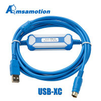 AMSAMOTION Gold-Plated USB-XC USB To RS232 Adapter สำหรับ Xinje PLC XC1 XC2 XC3การเขียนโปรแกรมสาย