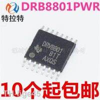 2023☏✚ 10pcs/lot DRV8801 DRV8801PWPR HTSSOP16 Motor Driver Brand New Original