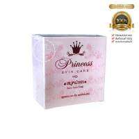 สบู่หน้าเงา PrinCessSkinCare