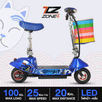 สกู๊ตเตอร์ไฟฟ้า Scooter E-scooter พับเก็บได้ ไฟ LED ไฟเลี้ยวซ้าย-ขวา แถมฟรี!! กระเป๋าผ้ามูลค่า 300 บาท คละสี  BY THE CYCLING ZONE GREENBOT รุ่น SLAYERBOT