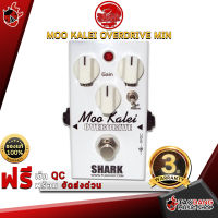 ทักแชทรับส่วนลด 500.-MAX เอฟเฟคกีต้าร์ไฟฟ้า Shark Moo Kalei Overdrive Mini Electric Guitar Effect โทนเสียงปรับแต่งง่าย จัดส่งฟรี - เต่าแดง