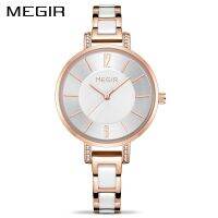 【January】 Megs megir female contracted fashion watches bump ceramic and steel belt of the suns surface copper shell 7016