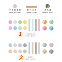 Winzige 3 Sheets Colorful Stickers Set Dot Stripe Deco