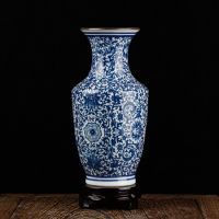 Jianico Chinês Jingdezhen Cerâmica Azul Branco Porcelana Vaso เครื่องประดับฟลอเรสเดอตกแต่ง Estar Decoração Mobiliáartesanato Rio