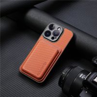 Fiber Texture Magnetic Suction Phone Case For iPhone XS XR 14 13 12 11Pro Max 14Plus Leather Card Sleeve Anti-seismic Shell