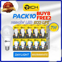 ? PACK10 ถูกกว่า ? หลอดไฟ LED RICH รุ่น Eco life มีขนาด 7w 9w 13w 15w และ 20w ขั้วE27 ✨ซื้อ8แถม2 มีแสงขาว6500K แสงคลูไวท์4000K(มีเฉพาะ 9w กับ 13 w) แสงส้ม3000K