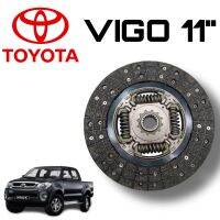 ***แท้ศูนย์ แผ่นคลัช TOYOTA VIGO 11 นิ้ว !!! สำหรับ TOYOTA 1KD-FTV 2KD-FTV, KUN16-2