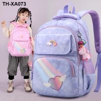 New primary school student schoolbag girl 1-2-3-4 grade ultra-light and cute spine protection princess backpack