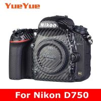 สำหรับ Nikon D750ห่อเสื้อสติกเกอร์กล้องกันรอยขีดข่วนฟิล์มป้องกันบอดี้ปกป้องผิวฝาครอบ D 750