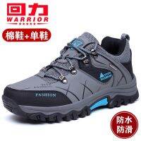 【Ready】? Pu back mens shoes sprg and autumn brele hikg outdoor shoes mens casl sports rng shoes -slip climbg shoes