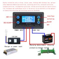 【On Sale】 Nichi_Tech LCD DC Current Meter Three and A Half LCD Liquid Crystal DC Digital Ammeter Digital Current Meter Amp Panel Meter DC 500A Shunt
