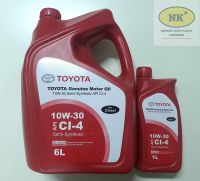 Toyota น้ำมันเครื่อง กึ่งสังเคราะห์ ดีเซล SAE 10W-30 ขนาด 7 ลิตร (6L.+1L.)