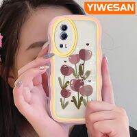 YIWESAN เคสสำหรับ VIVO Y72 5G Y52 5G Y75s 5G เคสลายการ์ตูนแฟชั่นดอกไม้สีสันสดใสเคสโทรศัพท์แบบใสขอบซิลิโคนป้องกันเลนส์กล้องโปร่งใสกันกระแทกเคสนิ่ม