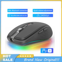 เมาส์สำหรับเล่นเกมส์ไร้สายบลูทูธ2.4G รองรับ5.1โหมดคู่2400Dpi Mouse Komputer ปิดเสียงสำหรับเกมออฟฟิศ