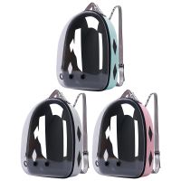 Pet Carrier Cat Dog Backpack Bubble Capsule Portable Transparent Breathable