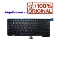 คีย์บอร์ด เลอโนโว - IBM Lenovo keyboard (ภาษาอังกฤษ) ของแท้ สำหรับรุ่น Thinkpad T431S E431 E440 T440 T440E T440P T450 T450S L440 L450 S440