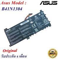 Battery Notebook Asus Model B41N1304 Asus K451 K451L V451 V451LN V451LA S451LA Original