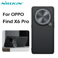 Nillkin เคส OPPO Find X6 Pro CamShield Prop กล้องฝาครอบป้องกันเคสสำหรับ OPPO Find X6 Pro