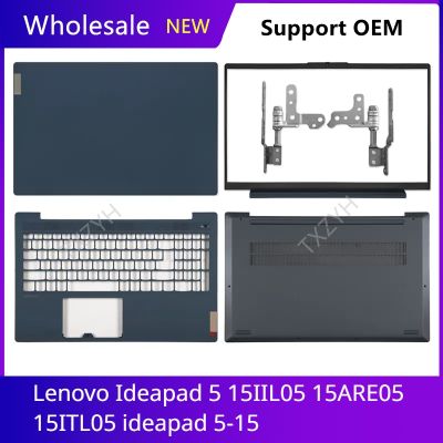 For Lenovo Ideapad 5 15IIL05 15ARE05 15ITL05 ideapad 5-15 LCD back cover Front Bezel Hinges Palmrest Bottom Case A B C D Shell