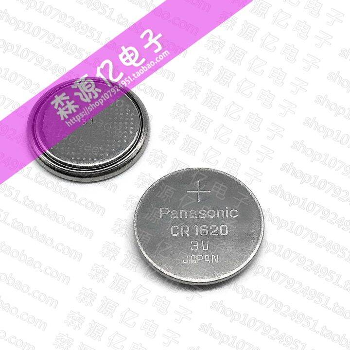 2022 New ☂ Imported Panasonic Panasonic CR1620 button battery 1620 3V