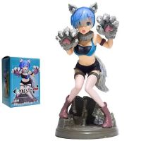 19CM Big Bad Wolf coat Cartoon anime characters Cute Girl Sculpture Anime doll Model toys Gift color box