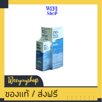 ของแท้ส่งฟรี น้ำยาคอนแทคเลนส์ รีนิวเฟรช ขนาด 355 ml.