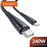 สาย USB C ถึง USB C Toocki 240W 5A สาย PD สายชาร์จข้อมูลที่ชาร์จความเร็วสูงสำหรับ Macbook Ipad USB ชนิด C