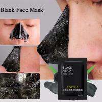 3 ชิ้น/5 ชิ้น Black Head Remover Mask Blackhead และ Pores Whitehead Shrink Care Skin Exfoliation Z2D5