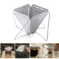 Foldable Coffee Dripper Holder Outdoor Camping Picnic Tea Coffee Filter Drip Cone Rack Cone Funnel Mesh Strainer