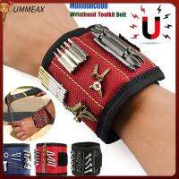 UMMEAX สายรัดข้อมือเข็มขัดช่างไฟฟ้าเครื่องมือซ่อมแซมตะปูเกลียว Ic กระเป๋าใส่ดอกสว่าน