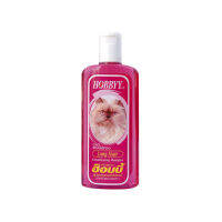 Hobby แชมพูฮ็อบบี้ สำหรับแมวขนยาว สีชมพู 500 ml