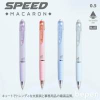 (12 ด้าม) ปากกาBepen Speed MACARON หมึกน้ำเงิน 0.5มม