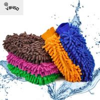 VB45D Coral Fleece Window Kitchen Microfiber Sponge Towel Cloth Cleaning Gloves Washing Glove Car Hand Soft Towel