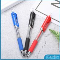 Reviln  ปากกา"แบบกด" ขนาด 0.5 mm มีสามสี ปากกาเจล เขียนลื่นมาก เครื่องใช้สำนักงาน เครื่องเขียนนักเรียน gel pen มีสินค้าพร้อมส่ง