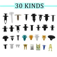 【CW】■▦  200/100/50PCS Set Mixed Fastener Car Retainer Rivet Door Panel for All