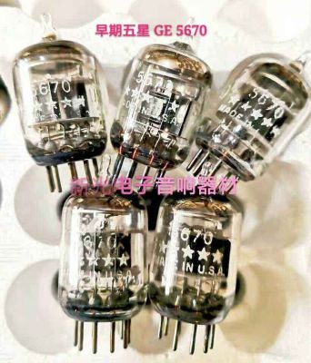 Audio vacuum tube Brand new five-star American GE 5670 tube from the 1950s replaced by the Soviet Union Beijing 6N3 6H3N 2C51 396A sound quality soft and sweet sound 1pcs
