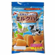 [HCM]Bánh mì tươi Canet vị sữa bò lúa mạch bé ăn dặm Nhật bản thumbnail