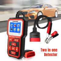 CCEarth 2 In 1 OBD2เครื่องสแกน,ตรวจสอบเครื่องยนต์รถเครื่องสแกนวิเคราะห์รถยนต์