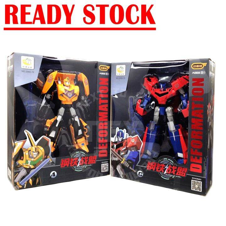 Transforme kuning 30cm Bumble bee OptimusPrime Robot Toy Pickup Truck Robot Car Vehicle Sport