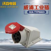 WEIPU Weipu industrial socket connector aviation socket TYP6823 (32A5 core) surface mounted