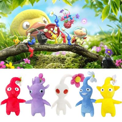 Pikmin Toy Plush Game 15cm Olimar Soft Stuffed Doll Kids Gift Collectible Fans