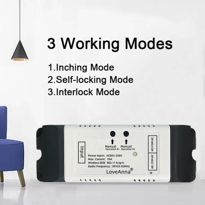 ewelink-smart-switch-2-channel-wifi-relay-rolling-door-switch-dc5v-12v-24v-32v-220v-motor-curtain-switch-inching-self-locking